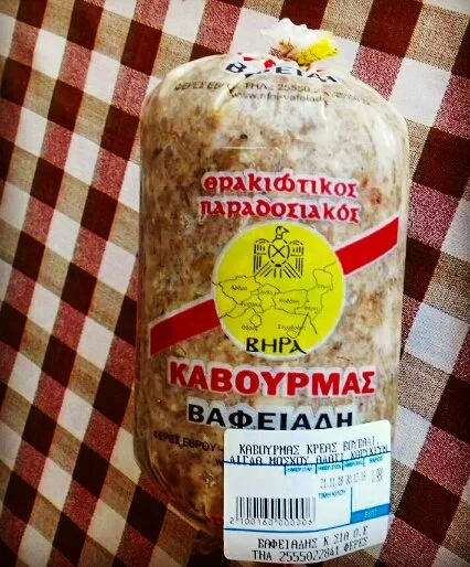 Φωτογραφία προϊόντος: ΒΑΦΕΙΑΔΗΣ Θρακιώτικος Βουβαλίσιος Καβουρμάς Βαφειάδη 1000 γρ.