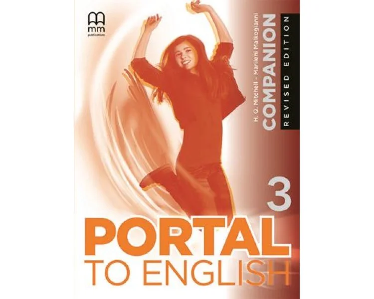 Φωτογραφία προϊόντος: PORTAL TO ENGLISH 3 COMPANION REVISED (ΜΟΥΤΣΟΥ MM PUBLICATIONS), 9786180547573