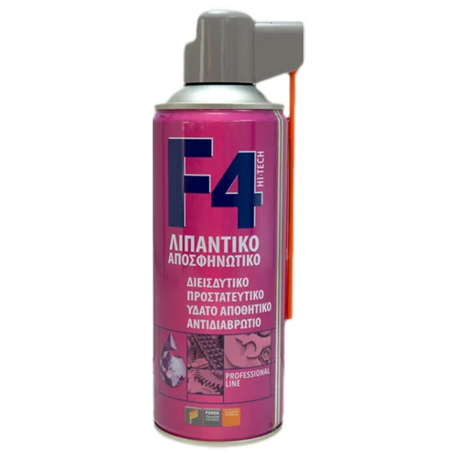 Φωτογραφία προϊόντος: Σπρέι λιπαντικό F4 FAREN 400ml