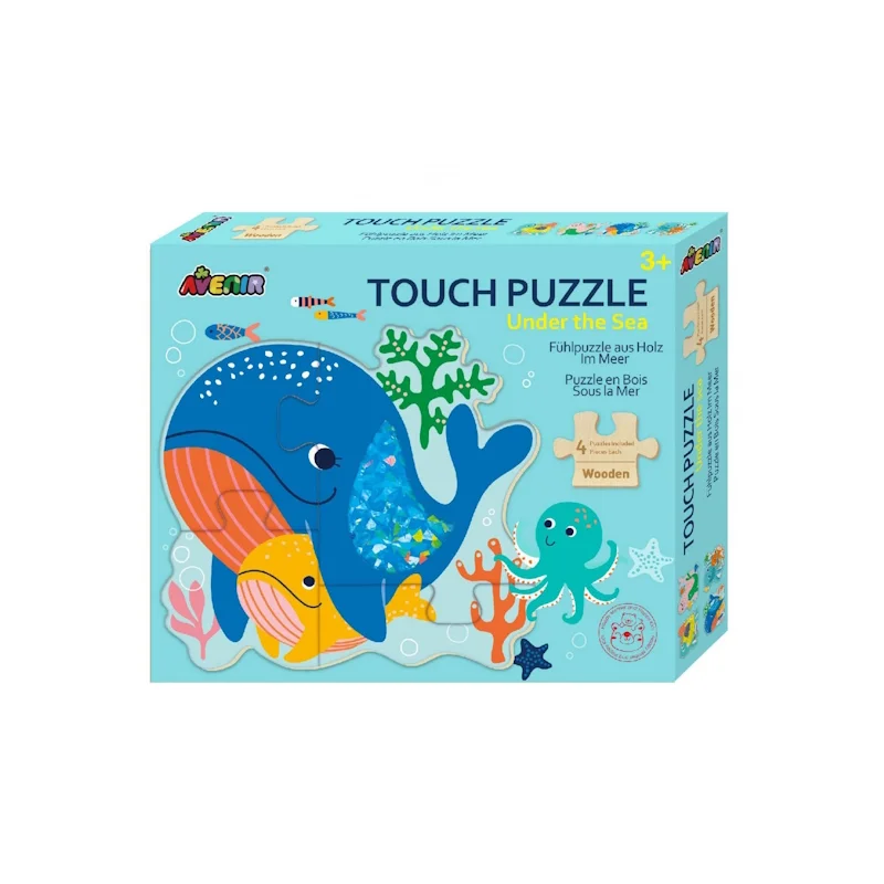 Φωτογραφία προϊόντος: Avenir Ξύλινο Παιδικό Touch Puzzle Sea 16pcs για 3+ Ετών