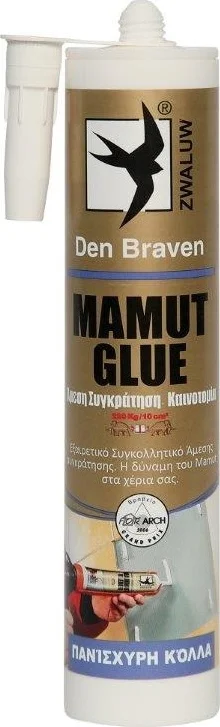 Φωτογραφία προϊόντος: Den Braven Mamut Glue Συγκολλητικό 290ml