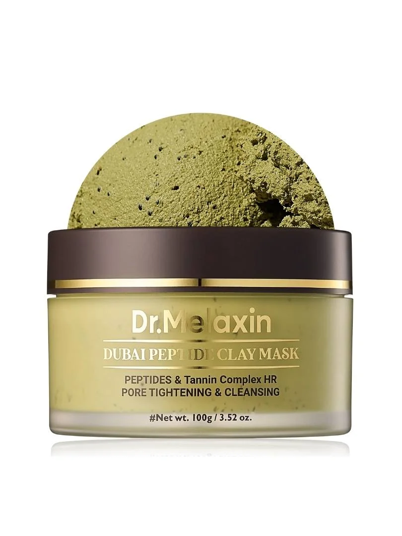 Φωτογραφία προϊόντος: Dr.Melaxin Dubai Peptide Clay Mask- Μάσκα με φιστίκι και κακάο 100g