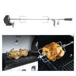 Φωτογραφία προϊόντος: Bormann BBQ1235 - Σούβλα Ψησίματος 60cm Με Μοτέρ για (BBQ3100/5000/5030/5040) (033165)