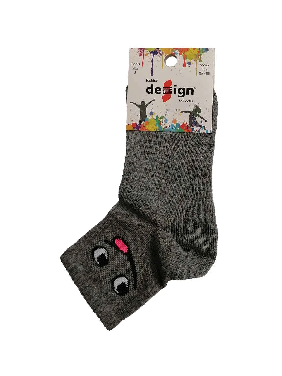 Φωτογραφία προϊόντος: Design Socks ΠΑΙΔΙΚΗ ΚΑΛΤΣΑ ΗΜΙΚΟΝΤΗ ΑΓΟΡΙΩΝ ΚΑΙ ΚΟΡΙΤΣΙΩΝ DESIGN 5111-1 - ΓΚΡΙ