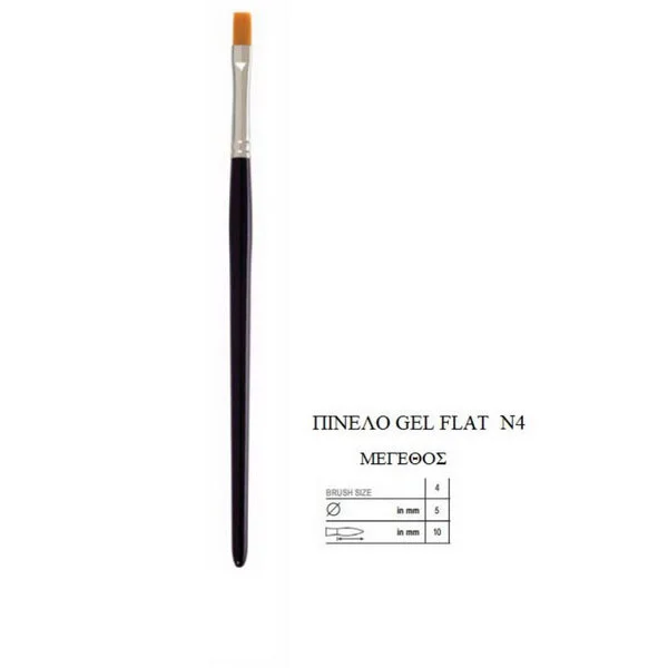 Φωτογραφία προϊόντος: ΠΙΝΕΛΟ GEL FLAT-No4 - OEM