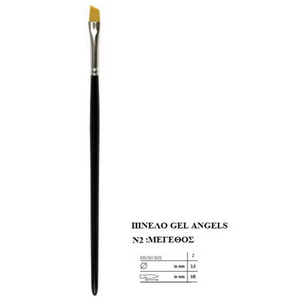 Φωτογραφία προϊόντος: ΠΙΝΕΛΟ GEL ANGELS -No2 - OEM
