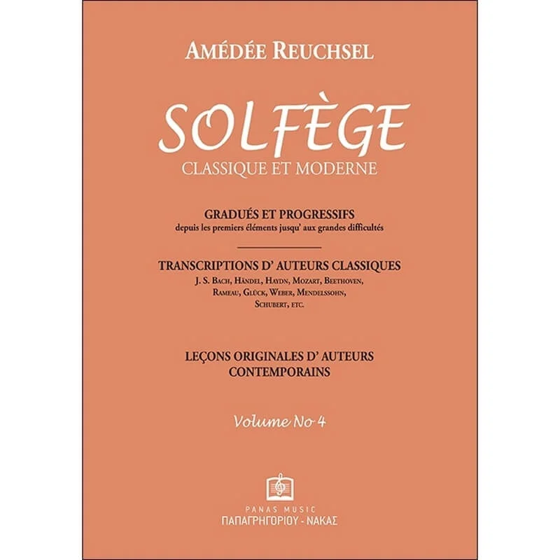 Φωτογραφία προϊόντος: Panas - Reuchsel A. - Solfege Τεύχος Vol. 4