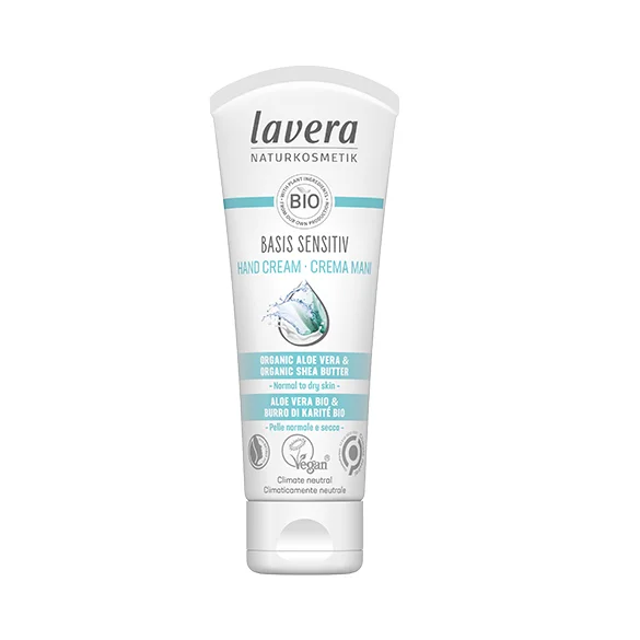 Φωτογραφία προϊόντος: Lavera Basis Sensitiv Intensive Care 75ml