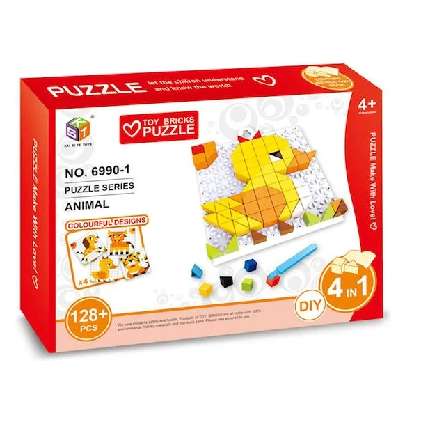 Φωτογραφία προϊόντος: Παιδικό Puzzle 128pcs για 4+ Ετών SPSDS19931 - OEM