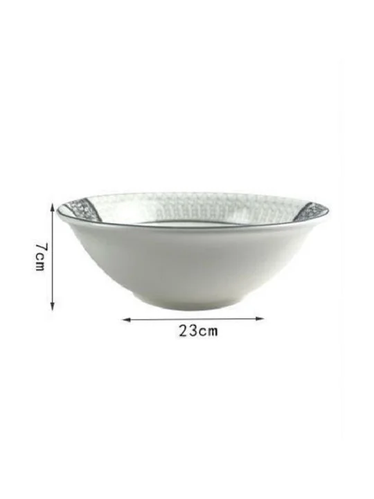 Φωτογραφία προϊόντος: OEM ΚΕΡΑΜΙΚΟ ΜΠΟΛ 9 INCHES SDS-22588 5202079225888 TS SZ