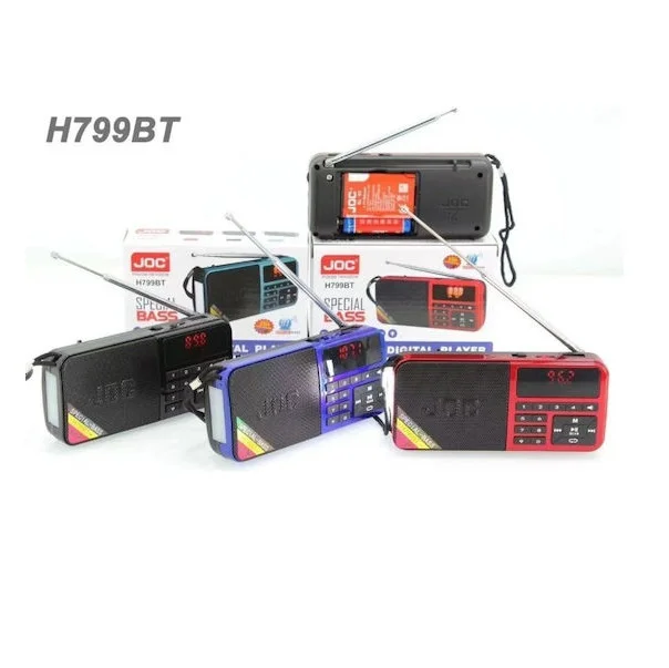 Φωτογραφία προϊόντος: OEM H799BT Φορητό Ραδιόφωνο Επαναφορτιζόμενο με Bluetooth