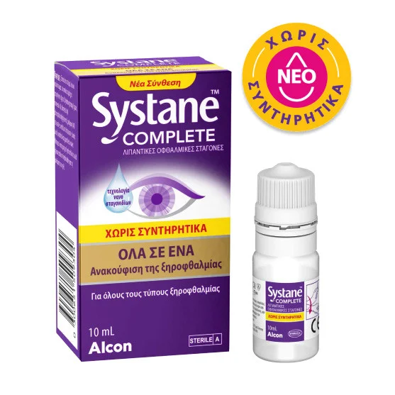 Φωτογραφία προϊόντος: SYSTANE COMPLETE ΧΩΡΙΣ ΣΥΝΤΗΡΗΤΙΚΑ 10ML