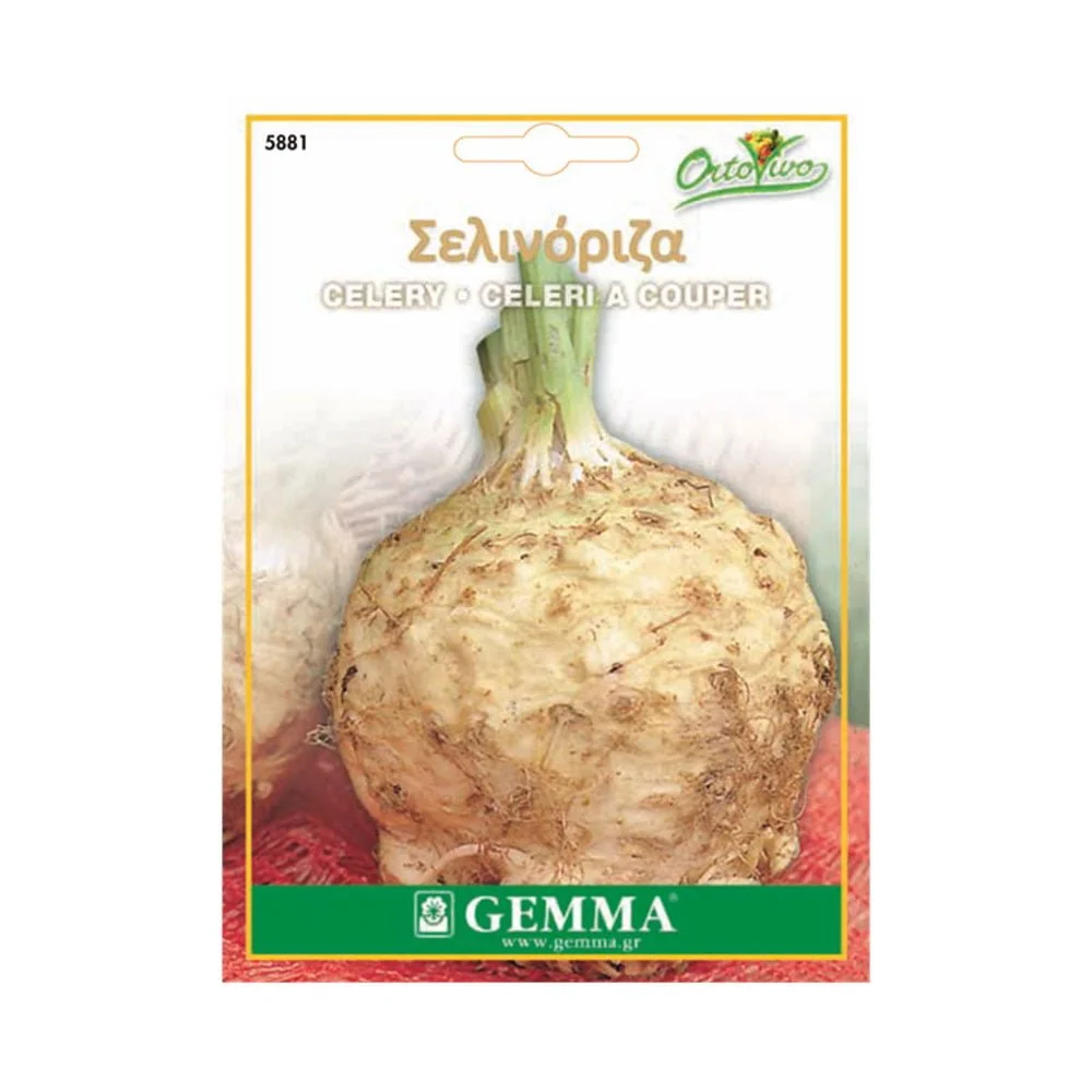 Φωτογραφία προϊόντος: Gemma Σελινόριζα - 5881