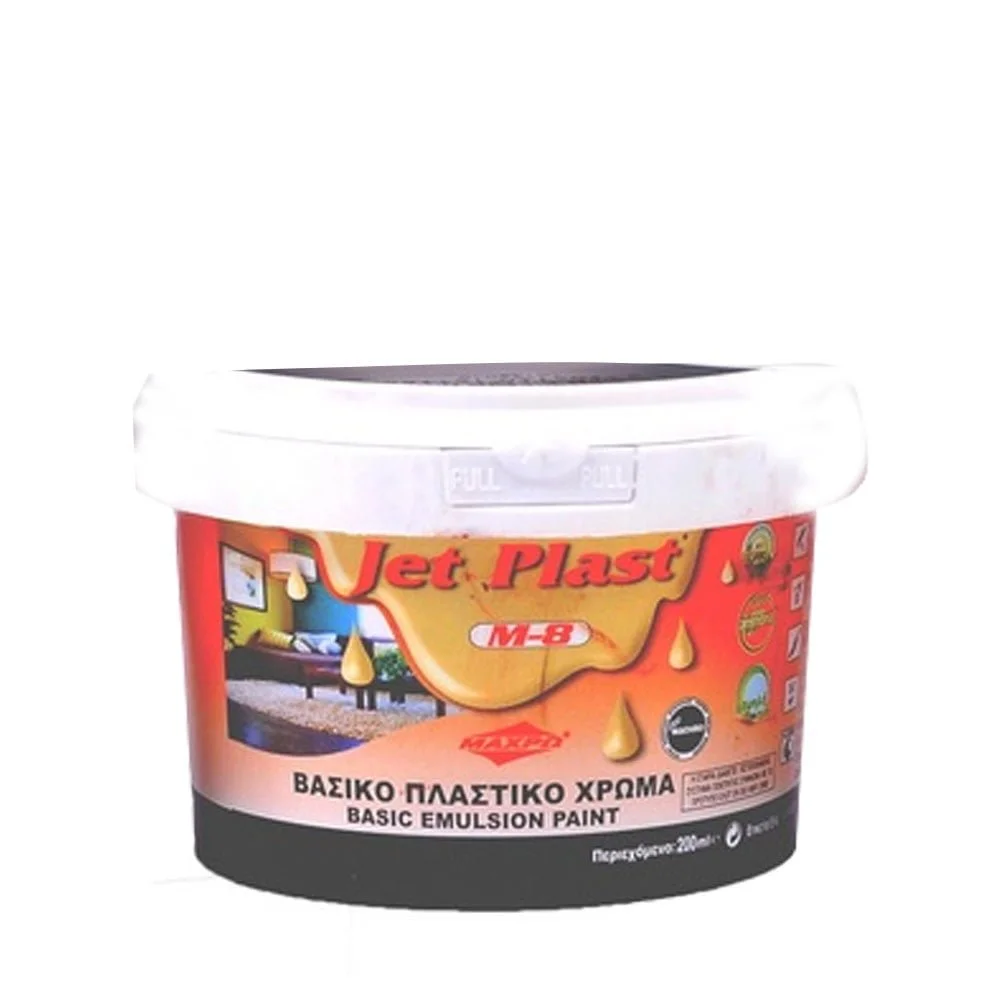 Φωτογραφία προϊόντος: Μαχρω Μαχρώ Jet Plast M-8 Βασικό Πλαστικό Χρώμα Κόκκινο 200ml - 3173