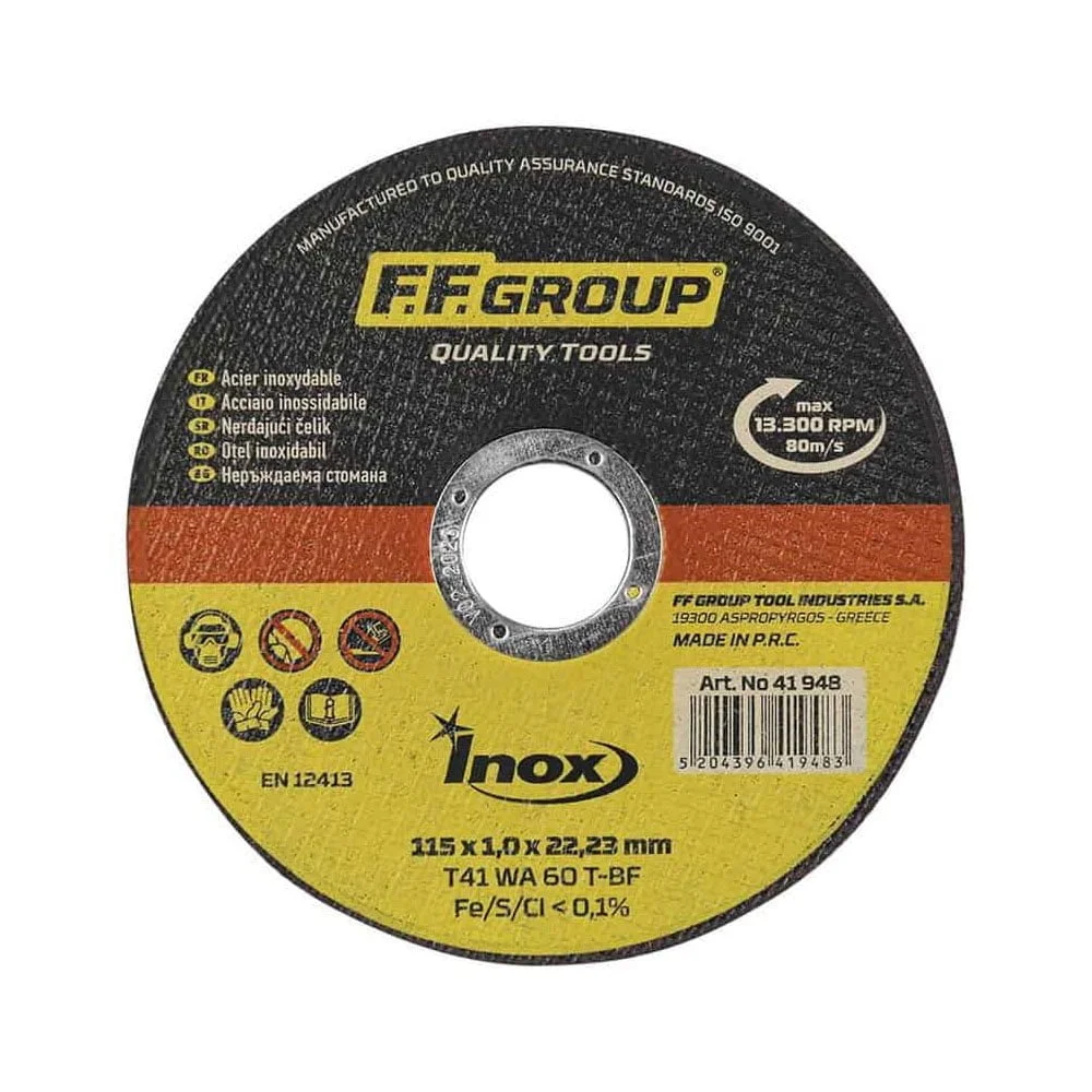 Φωτογραφία προϊόντος: F.F. Group Δίσκος Κοπής Σιδήρου Inox 115 x 1 x 22.23mm - 41948
