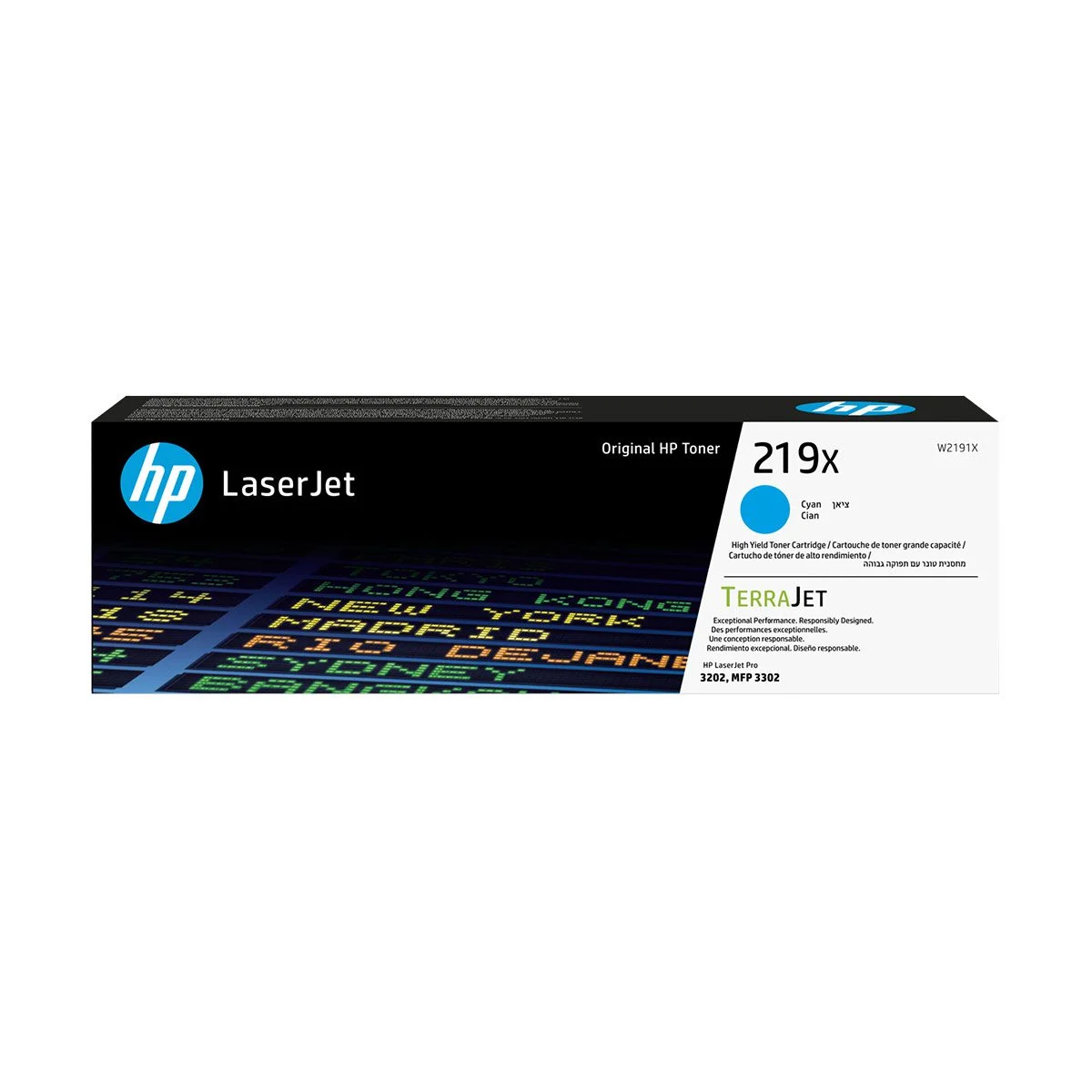 Φωτογραφία προϊόντος: Hewlett Packard HP 219X High Yield Cyan Original LaserJet Toner Cartridge - W2191X