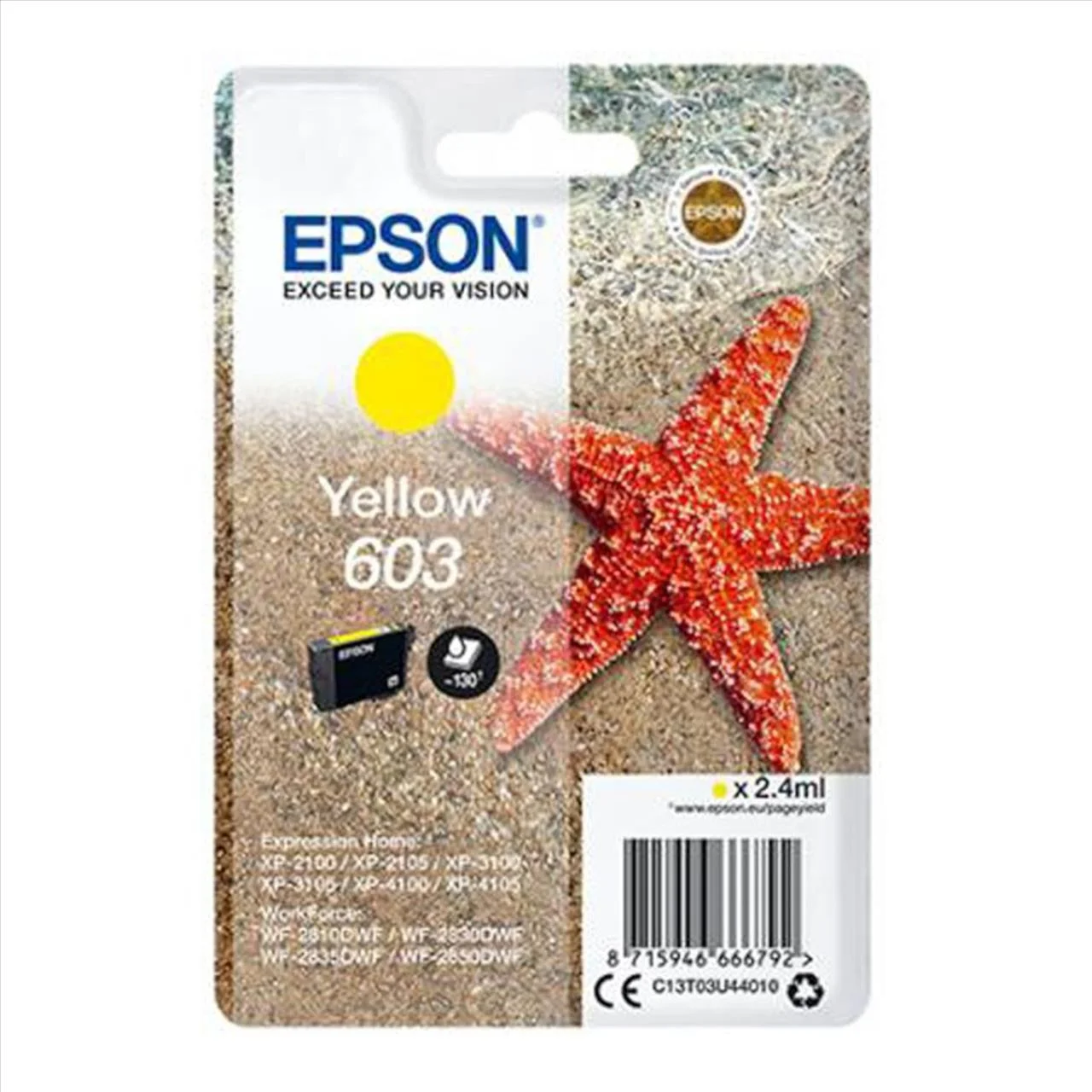 Φωτογραφία προϊόντος: Epson Μελάνι 603 Yellow C13T03U44010 - EPST03U440