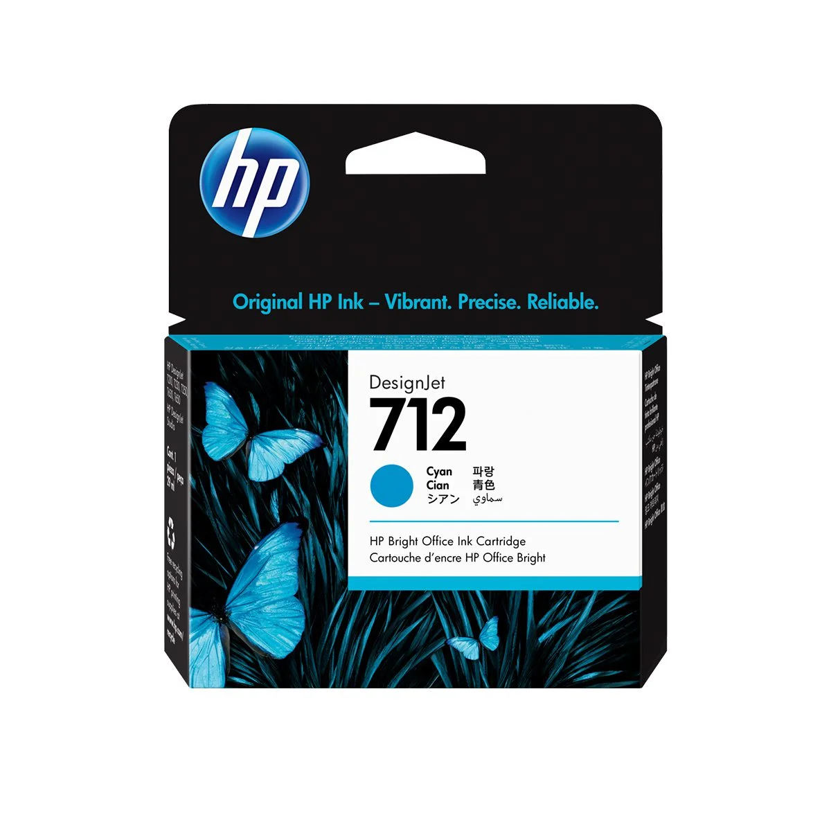 Φωτογραφία προϊόντος: Hewlett Packard HP 712 29-ml Cyan DesignJet Ink Cartridge - 3ED67A