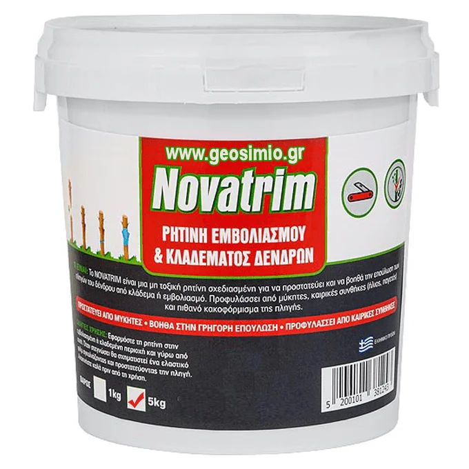 Φωτογραφία προϊόντος: NOVATRIM – 5 Kg – ρητίνη κλαδεμάτων και εμβολιασμών