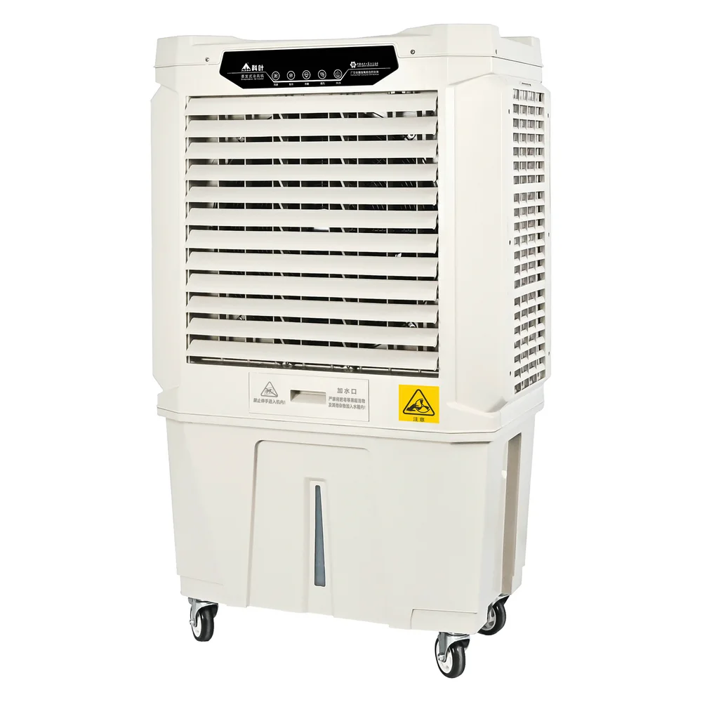 Φωτογραφία προϊόντος: AIR COOLER ANT-13Y2