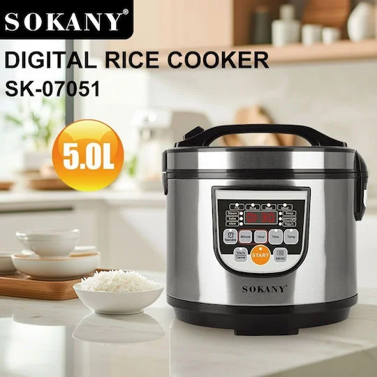 Φωτογραφία προϊόντος: Sokany SK-07051 Ψηφιακός Πολυμάγειρας 5L