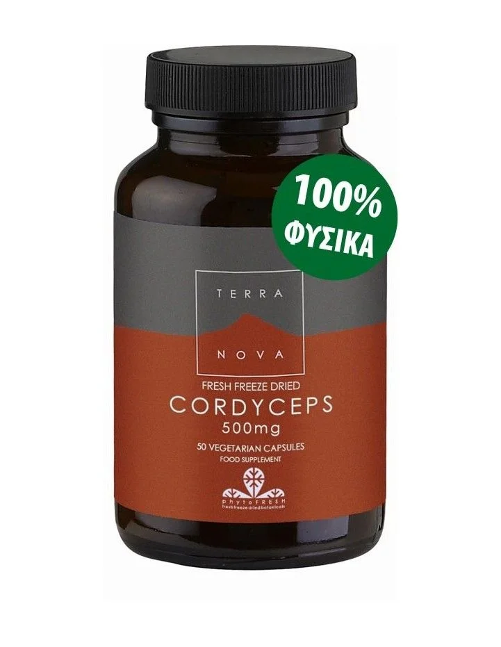 Φωτογραφία προϊόντος: Terranova Fresh Freeze Dried Cordyceps 500mg (organic) 50 Veg.Caps - OEM