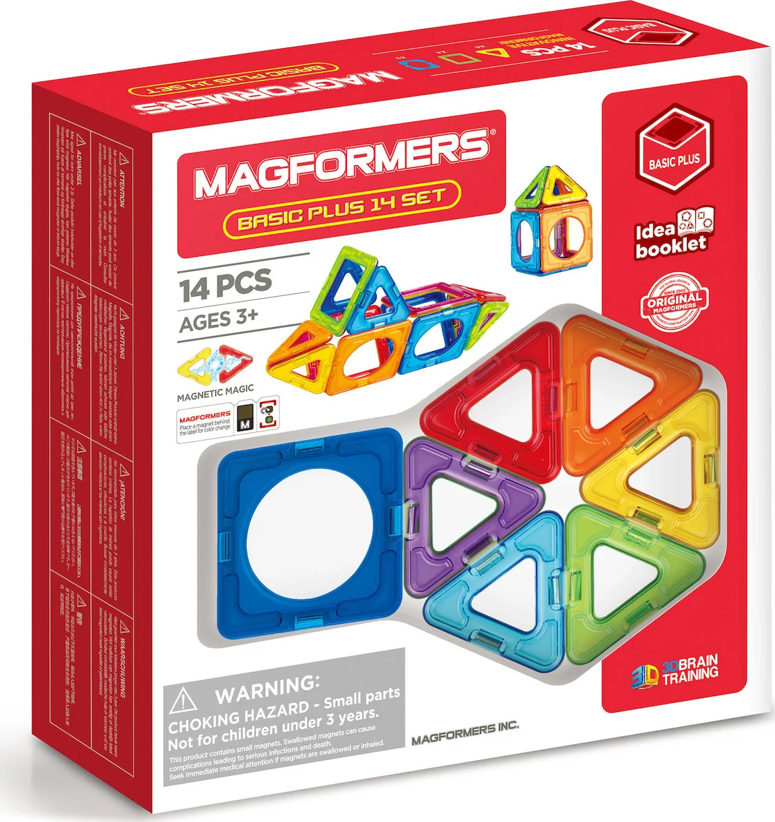 Φωτογραφία προϊόντος: Magformers Βασική σειρά με κύκλο 14τμχ