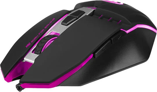 Φωτογραφία προϊόντος: Marvo M112 RGB Gaming Ποντίκι 4000 DPI Μαύρο