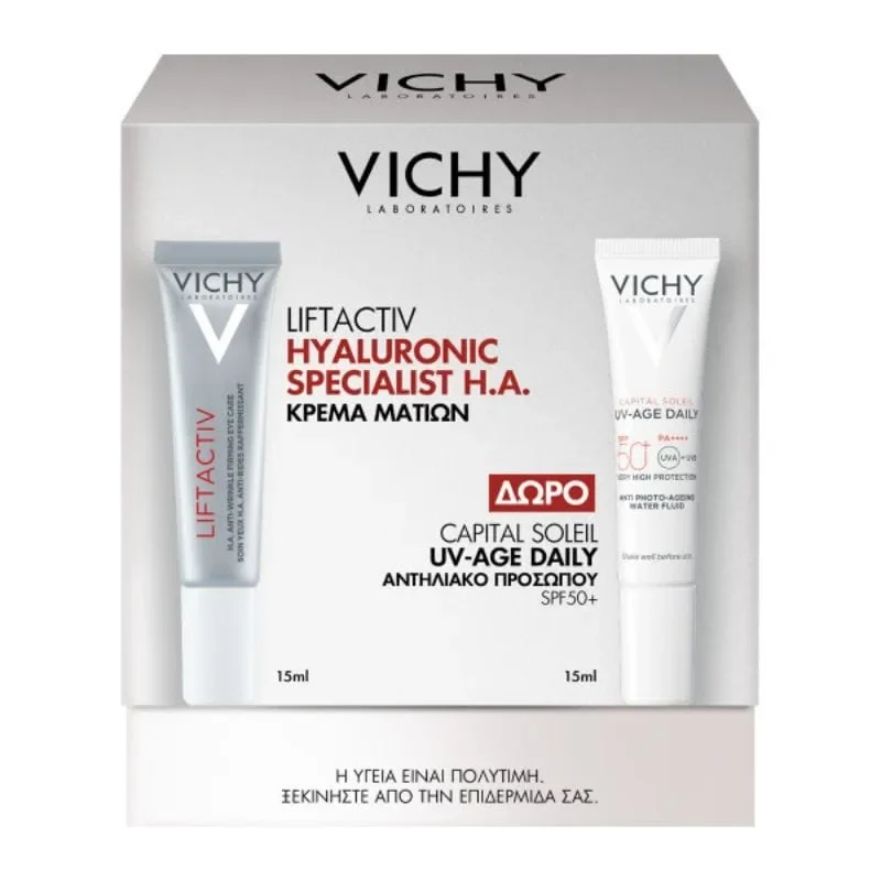 Φωτογραφία προϊόντος: Vichy Πακέτο Promo Liftactiv Hyaluronic Specialist H.A Αντιρυτιδική Kρέμα Ματιών 15ml & Δώρο Αντηλιακό UV Age Daily 15ml