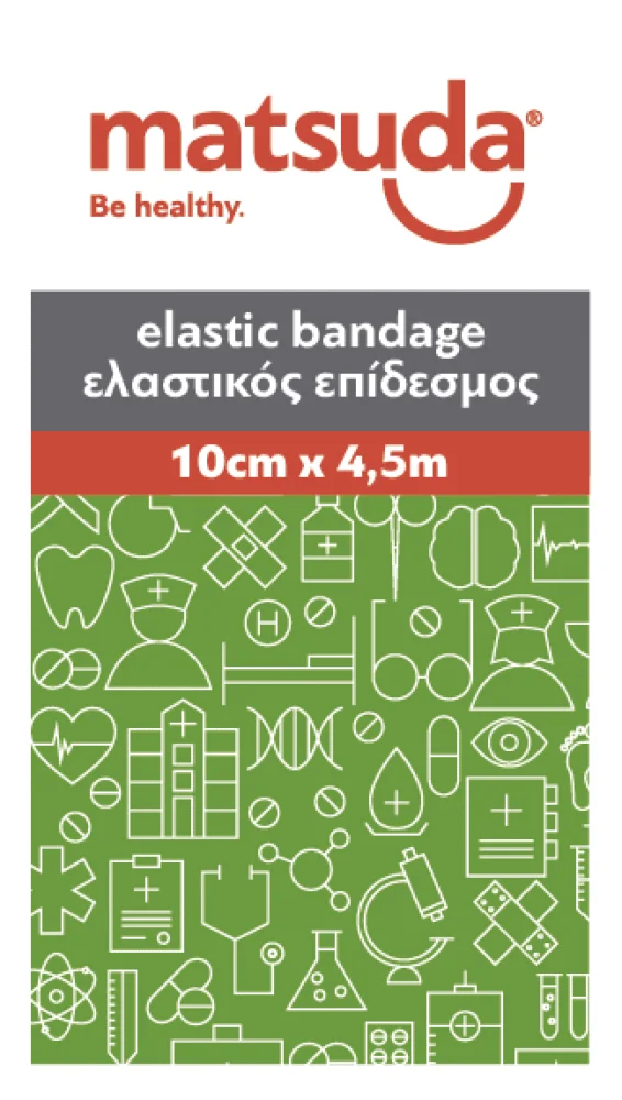 Φωτογραφία προϊόντος: MATSUDA Elastic Bandage 10cm x 4.5m