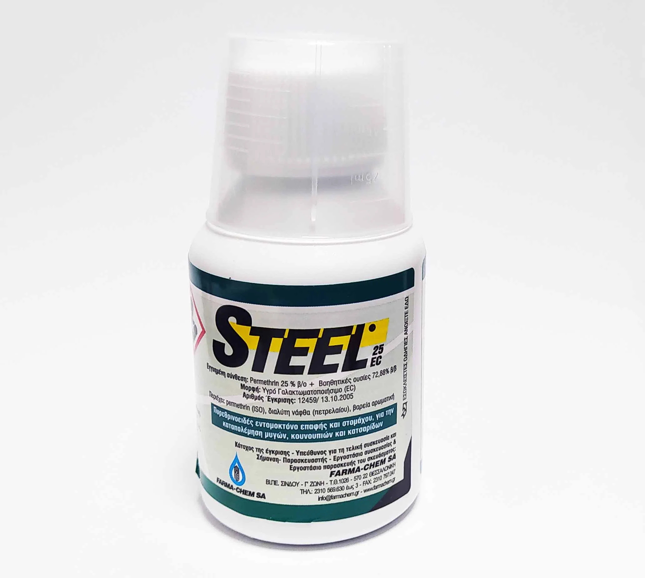 Φωτογραφία προϊόντος: FARMA-CHEM SA Steel 25EC 80mL - Εντομοκτόνο για την καταπολέμηση μυγών, κουνουπιών, κατσαρίδων