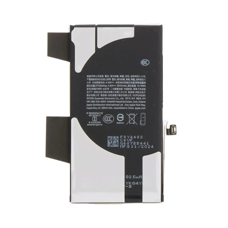 Φωτογραφία προϊόντος: Μπαταρία Apple iPhone 12/ 12 Pro (Original)
