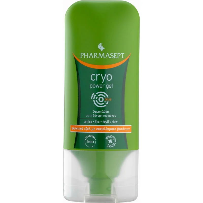 Φωτογραφία προϊόντος: PHARMASEPT CRYOTHERAPY FREEZING POWER GEL 100ML