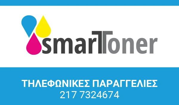 Φωτογραφία προϊόντος: ΣΠΡΕΥ ΚΑΘΑΡΙΣΜΟΥ ΟΘΟΝΗΣ MEDIARANGE MR721 (250ml)