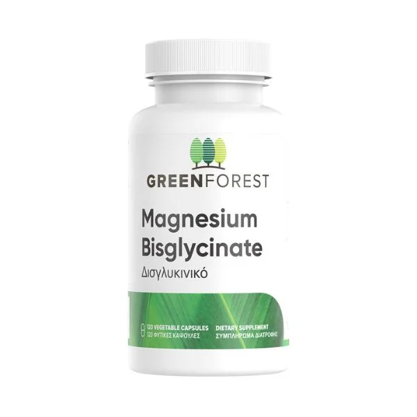 Φωτογραφία προϊόντος: Green Forest Magnesium Bisglycinate 120 κάψουλες - GreenForest