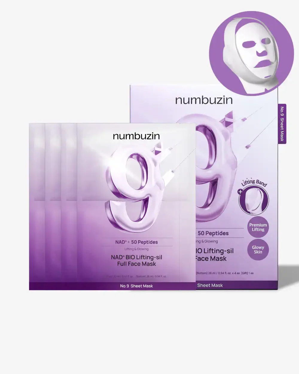 Φωτογραφία προϊόντος: OEM Numbuzin - NAD+ Bio Lifting Sil Full Face Mask set 4τμχ