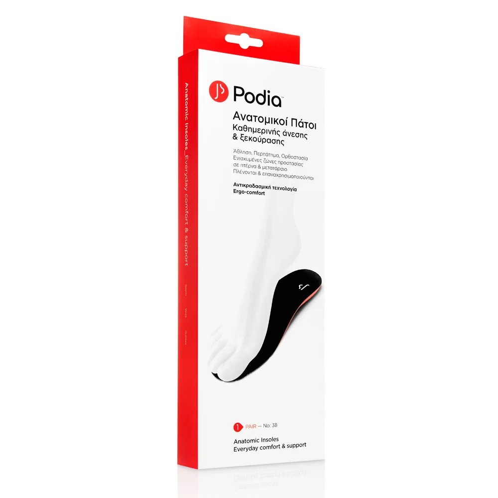 Φωτογραφία προϊόντος: PODIA Anatomic Insoles No 38
