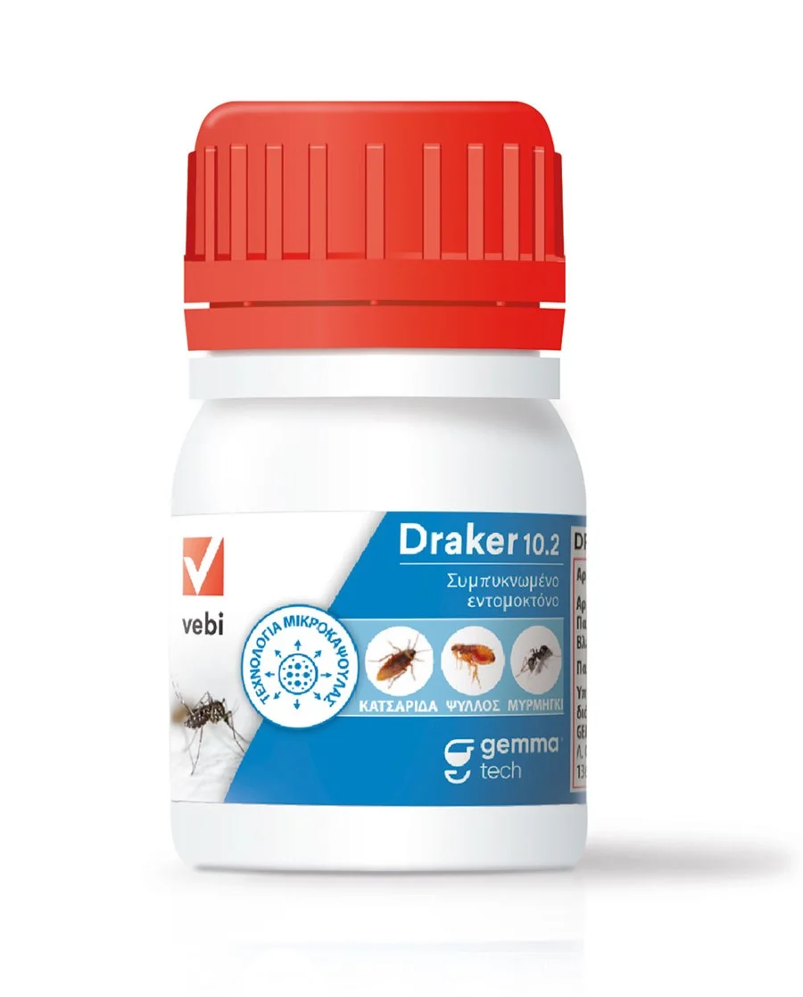 Φωτογραφία προϊόντος: Gemma,Vebi Draker 10.2 50ml Εντομοκτόνο