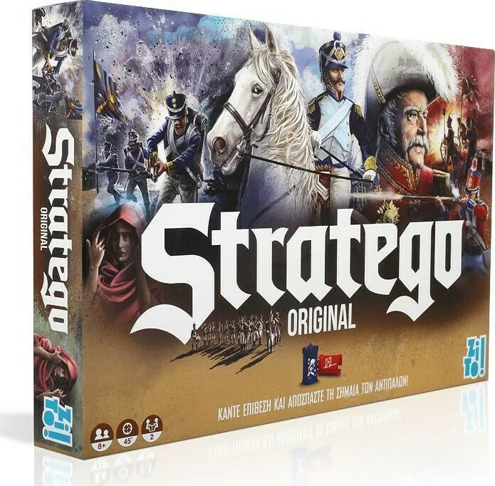 Φωτογραφία προϊόντος: Επιτραπέζιο Stratego The Original - Zito! 51491