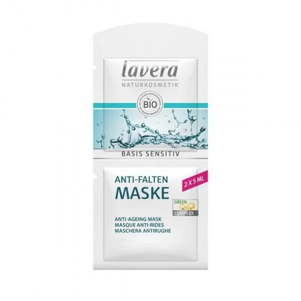 Φωτογραφία προϊόντος: Lavera Μάσκα Προσώπου Q10 Basis Sensitive 10 ml