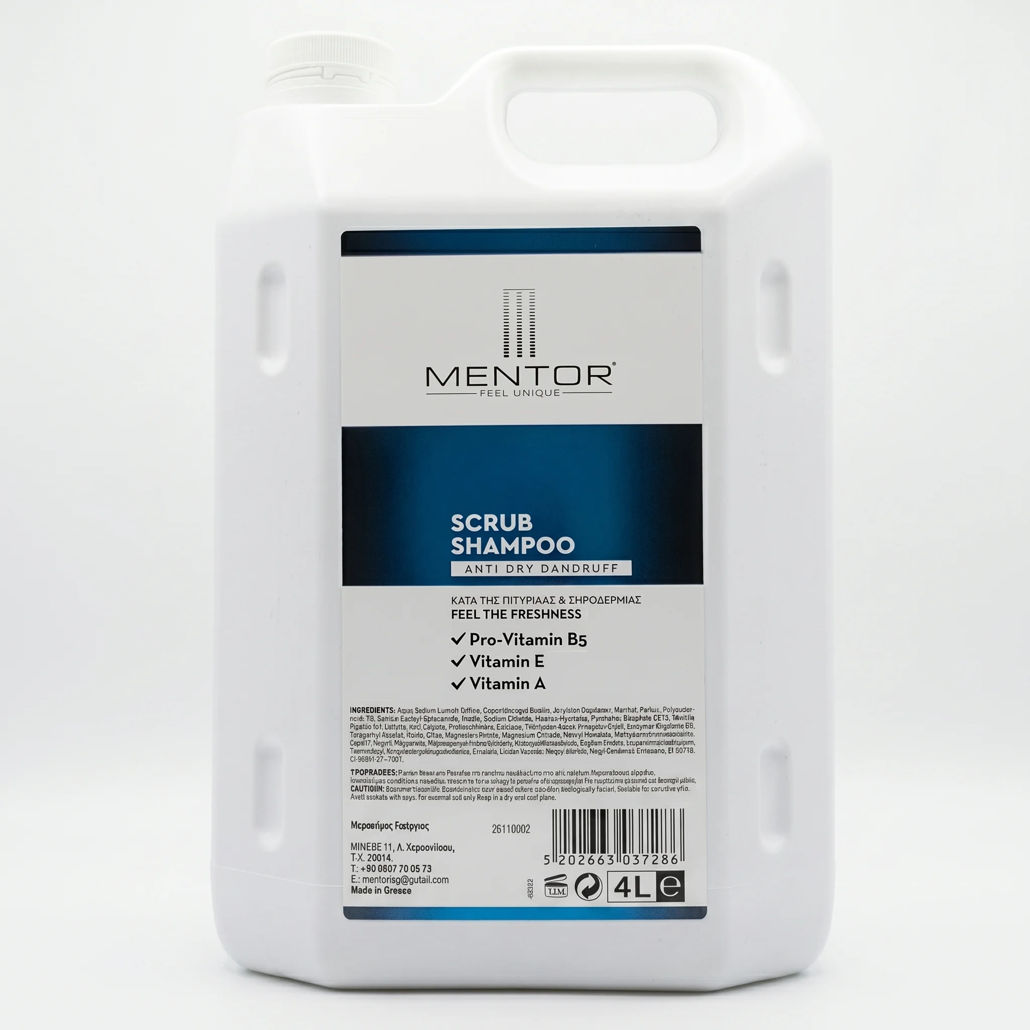 Φωτογραφία προϊόντος: Mentor Scrub Shampoo Anti-Dry Dandruff 4lt