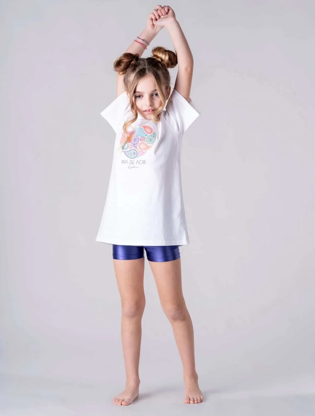 Φωτογραφία προϊόντος: KYNTHIAN Oversized T-Shirt And Purple Biker Shorts