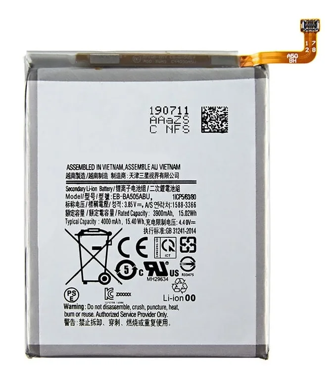 Φωτογραφία προϊόντος: UNBRANDED High Copy Μπαταρία SBAT-017 για Samsung A20, Li-ion 3900mAh