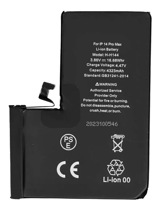 Φωτογραφία προϊόντος: UNBRANDED High Copy μπαταρία PBAT-033 για iPhone 14 Pro Max, Li-ion 4323mAh
