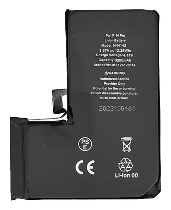 Φωτογραφία προϊόντος: UNBRANDED High Copy μπαταρία PBAT-032 για iPhone 14 Pro, Li-ion 3200mAh