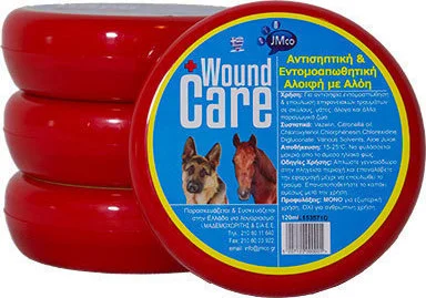 Φωτογραφία προϊόντος: WOUND CARE με αλόη. Εντομοαπωθητική αλοιφή με αντιβακτηριδιακή + επουλωτική δράση 120ml