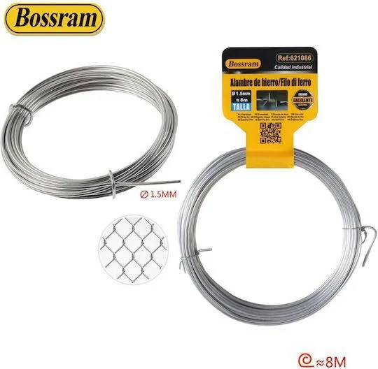 Φωτογραφία προϊόντος: Σύρμα Σιδήρου 1.5mm x 8m Bossram 621086