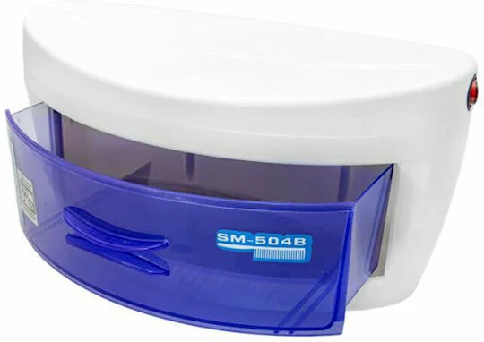 Φωτογραφία προϊόντος: Germix Κλίβανος UV 1.5lt Germix 6W
