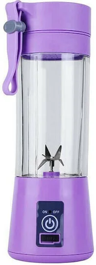 Φωτογραφία προϊόντος: HM-03 Mini Μπλέντερ για Smoothies με Κανάτα 0.38lt και Ισχύ 380Watt Purple