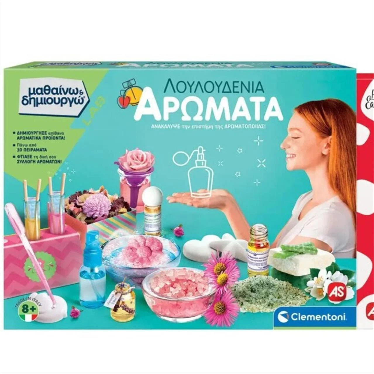 Φωτογραφία προϊόντος: AS Company AS Clementoni Μαθαίνω & Δημιουργώ Λουλουδένια Αρώματα 8+ 1026-63605